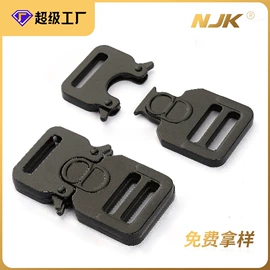 插扣;其他箱包配件