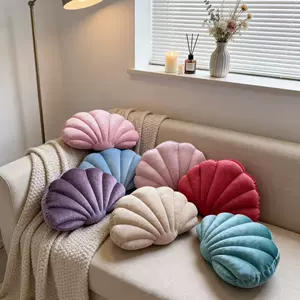 Zhang Yixing's Same Style Plush Shell-Shaped Pillow for Home Aquarium Decoration, Sofa Office Marine Animal Pillow