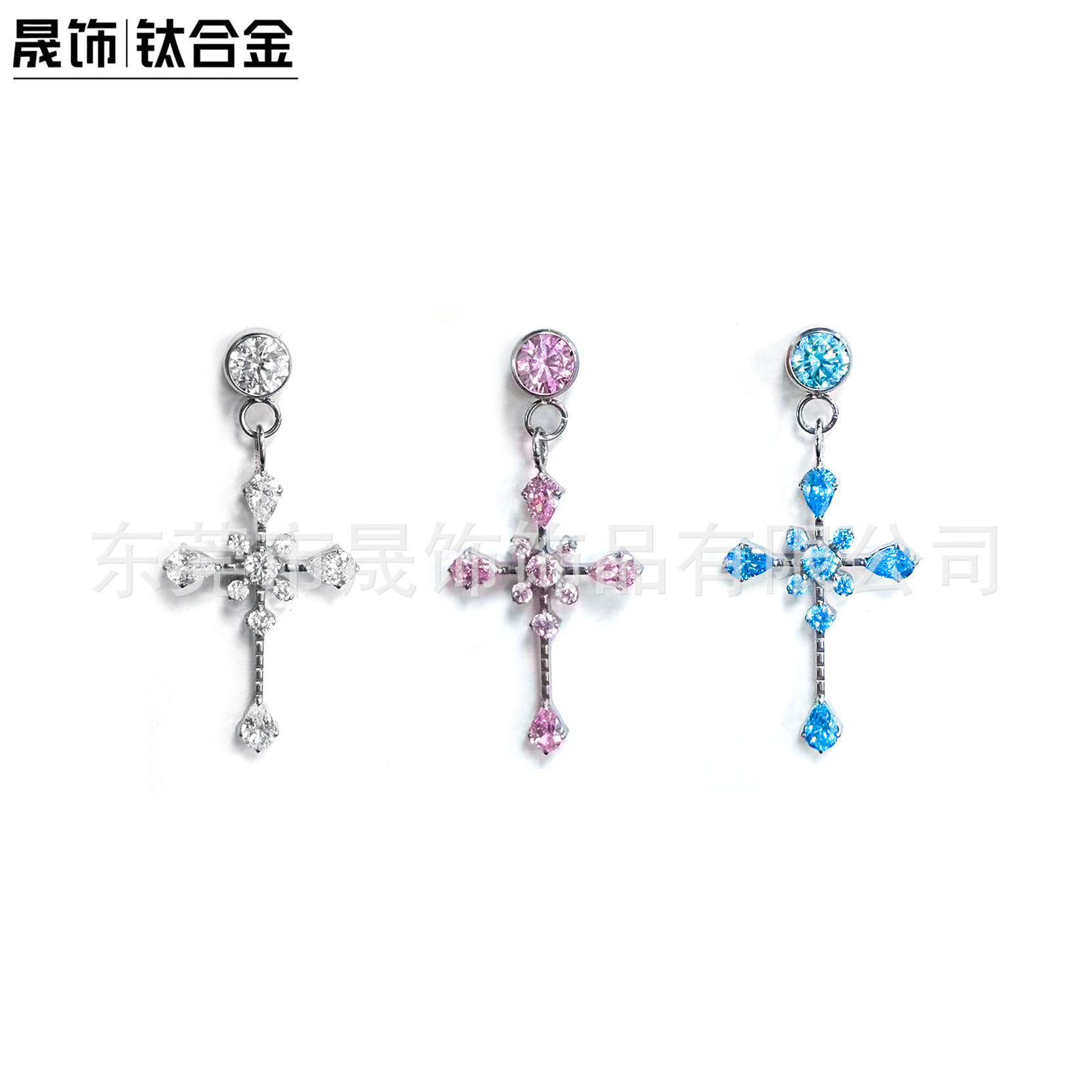 F136 Titanium Alloy 冰 Flower Cross Pendant Ear Stud Studded Cubic Zirconia G23 Titanium 人体 Piercing Jewelry Helix Cartilage Stud