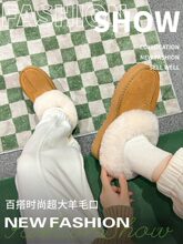 ���e�r��ë��ë�ڼӺ�װ�����Ьѩ��ѥŮ�������Ь���������l
