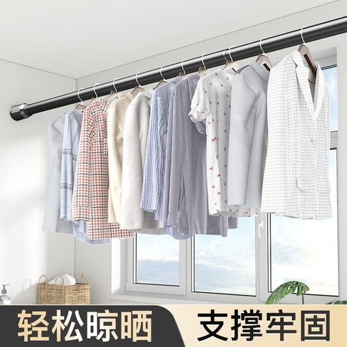 Lejie hole-free telescopic rod without installation drying rack clothes hanger bathroom curtain rod bathroom bedroom curtain rod wardrobe