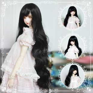 Spot bjd wig 3 points 4 points 6 points BJD/DD/MDD/SD wig natural black long curly baby curly hair