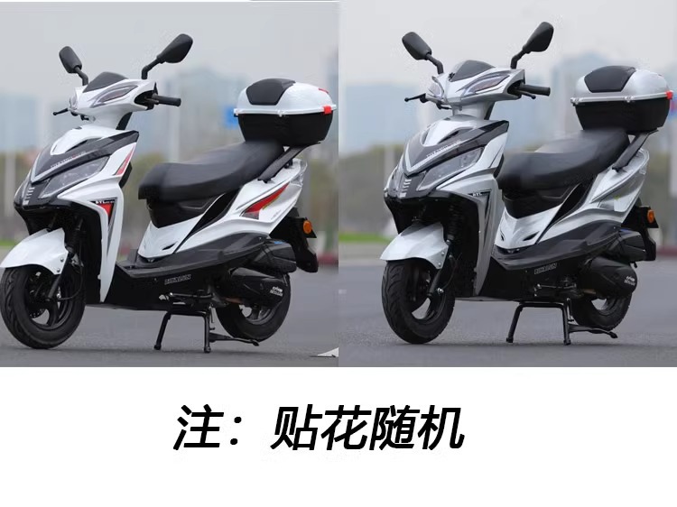 2025 New Popular National Iv Electronic Injection Motorcycle 125 Scooter Fuel Vehicle Motorcycle Fuel-Saving Vehicle Can Be Registered