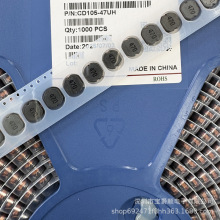 CD105�����@��늸�ȫϵ�� 10*10*5mm 10UH 22UH 47UH 100UH 1MH