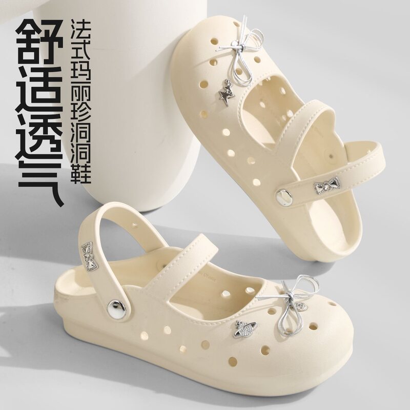 2026 New French-Style Two-Way Birkenstock Women's Summer Mary Jane Shoes with Soft Soles, Ultra-Soft, Suitable for Pairing with Skirts, Perforated Single Shoes 2026 New French-Style Two-Way Birkenstock Women's Summer Mary Jane Shoes with Soft Soles, Ultra-Soft, Suitable for Pairing with Skirts, Perforated Single Shoes