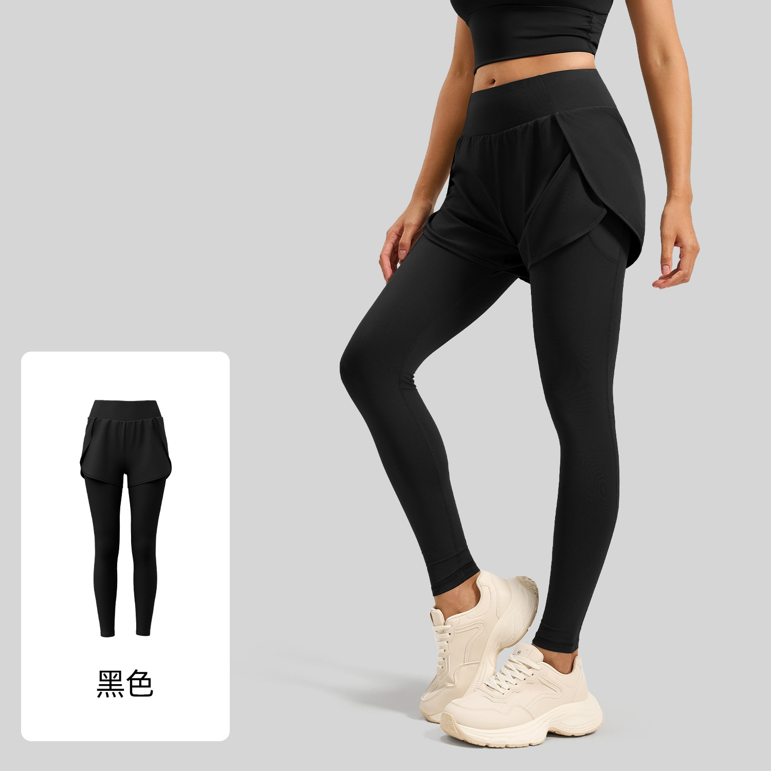 Pantalones de yoga Juyitang de doble capa con bolsillos, cintura alta, efecto levanta glúteos, para correr, fitness y deportes.
