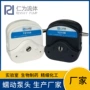 液体流体定制yz1515配件