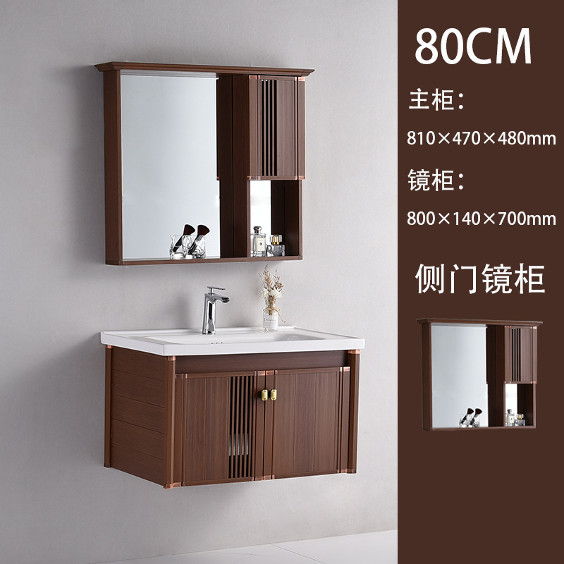 Nuevo estilo chino baño gabinete combinación espesado espacio aluminio cerámica integrado lavabo baño lavado Mesa lavabo gabinete