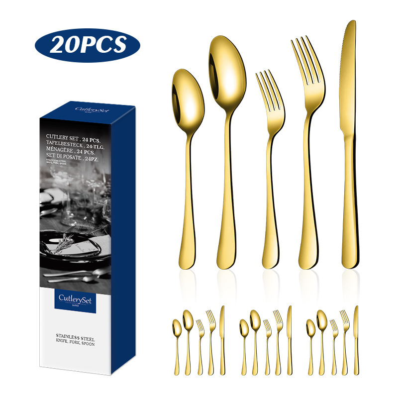 박스 1-1010 골드-20pc