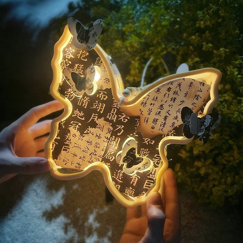 中秋节蝴蝶花灯diy灯笼手工材料包古风蝴蝶花灯国风中式书法灯笼|undefined