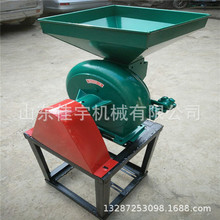 多功能饲料粉碎机电动齿爪式磨面机 五谷杂粮药材磨粉机
