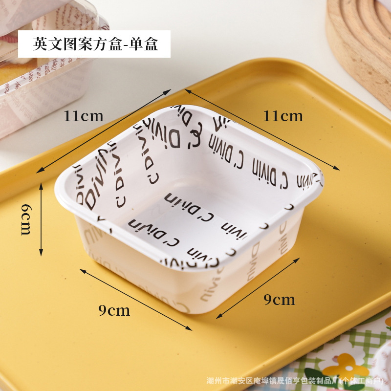 ティラミス包装箱使い捨て弁当ケーキ箱サンドイッチマカロンドリンクピクニック包装箱|undefined