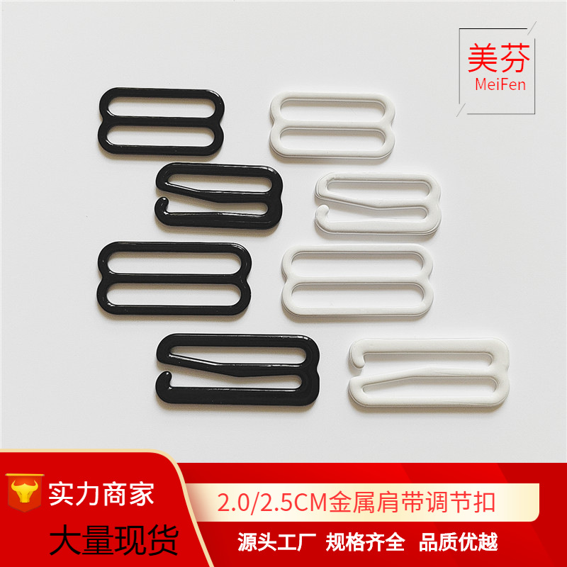 Büstqalter qayışı üçün metal qarmaq və plastik örtüklü bağlayıcı