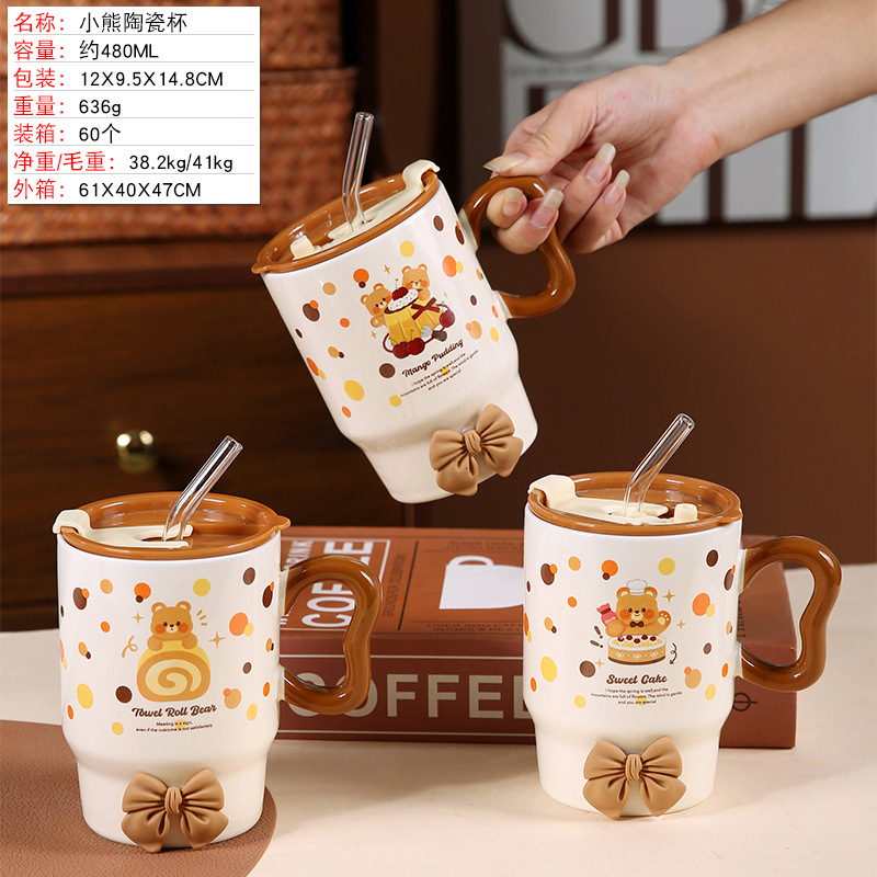 Taza grande de cerámica con tapa, diseño de gato, pareja, regalo adorable