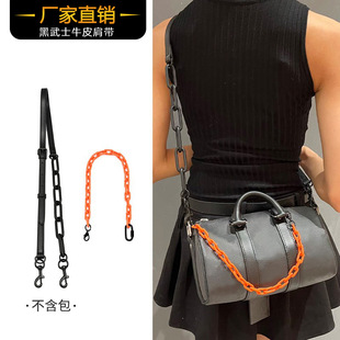 Suitable for presbyopic keepall25 Black Warrior Transformation acrylic Orange decorative chain cowhide messenger bag shoulder strap
