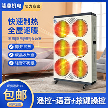 ���Iȡů������ů�L�C�S���̈�����ȫ�ݴ���e�ɼ��ß��L�C����