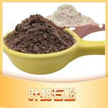 ��ȼ�����������~Ϟʯ��ұ���T���ͻ�����������