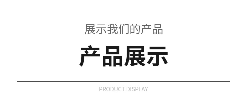 干粉砂浆搅拌机