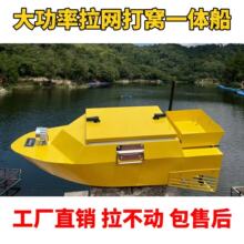 �������W��Cһ�w�����W�ϾW���h��������~�¾W�hͶ��C��Ů��