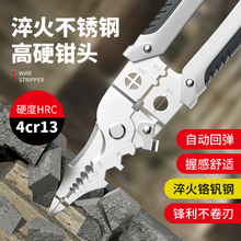 16��һ�����Q늹��๦�ܰξ��Q�Ӿ��Q��늾�Ƥ���l늹�������