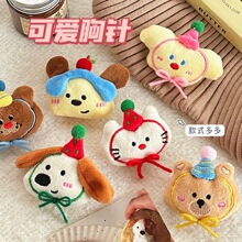 �ﶬ���ɐ۹�������Ʒ��Ů�ٴ��b�ë�q�eᘸ��ֵ��ͨ��ż���