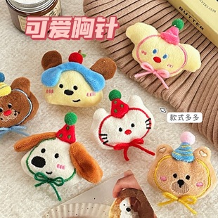 Autumn and Winter Cute Doll Brooch Jewelry Girl's All-match Decorative Plush Pin High-value Cartoon Doll Accessories