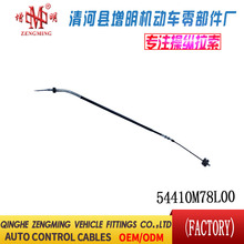 54410M78L00���T���x�Ͼ��x܇���C�w���]�侀���侀���Q