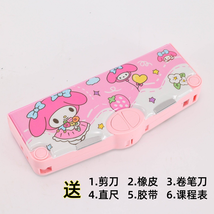 Caja de papelería multifuncional de doble cara de tres capas recientemente mejorada, caja de lápices para estudiantes de escuela primaria de gran capacidad para niños y niñas, juego de 8 piezas gratis