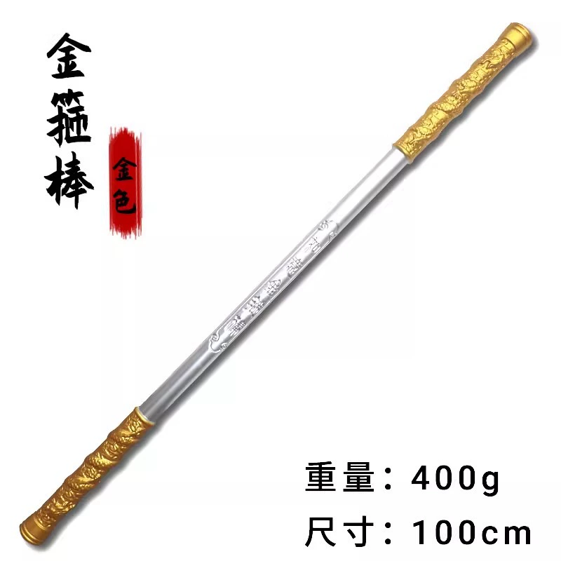 Weapon, long gun, polyurethane toy, cosplay