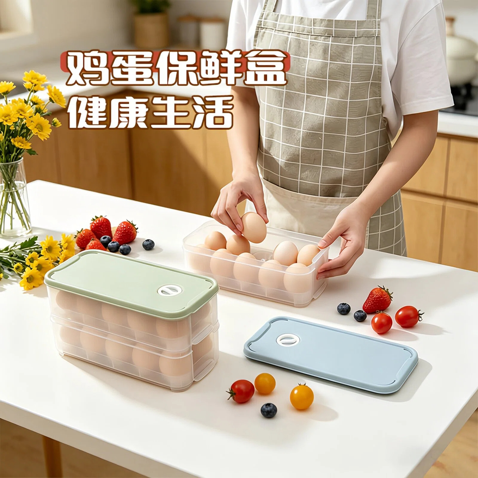 Caja de huevos de doble capa de cocina apilable estante de huevos a prueba de polvo caja refrigerada de alimentos con tapa caja de almacenamiento de refrigerador