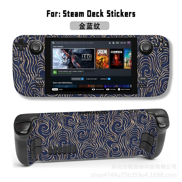 STM-039 golden blue pattern