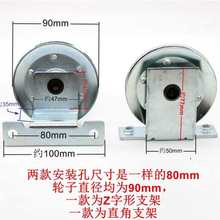 90mm݆FT䓽zK݆֧ ZdTӌ݆