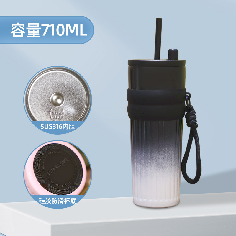 跨境条纹极光杯316不锈钢保温杯双层真空户外运动吸管水杯带皮套|undefined