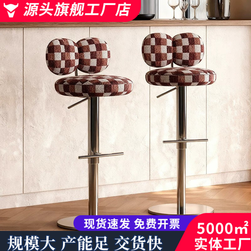 Vintage-style creative stainless steel adjustable height swivel high stool for cafes, restaurants, bar counters, and home island tables