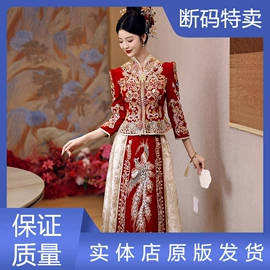 婚纱;秀禾服;晚礼服