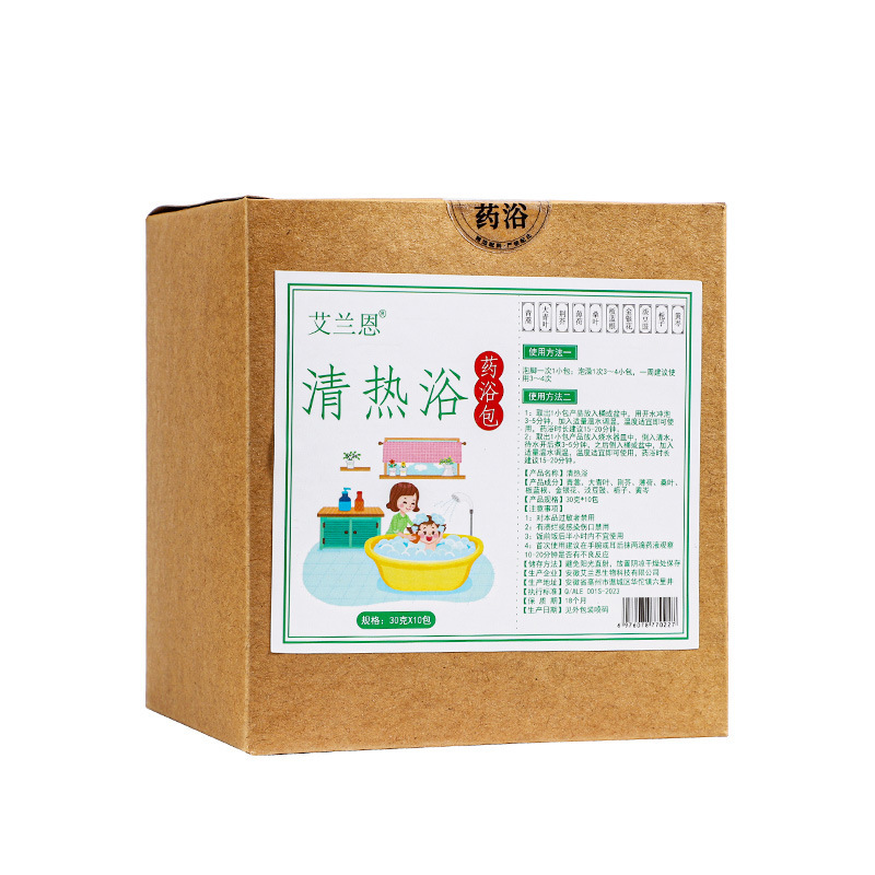 小児入浴薬包植物草本風呂包乳幼児入浴薬包メーカー直販くん蒸包泡足包|undefined