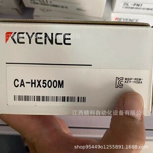 ����ʿ  KEYENCE  CA-HX500M ���C  �F؛����  �h�r
