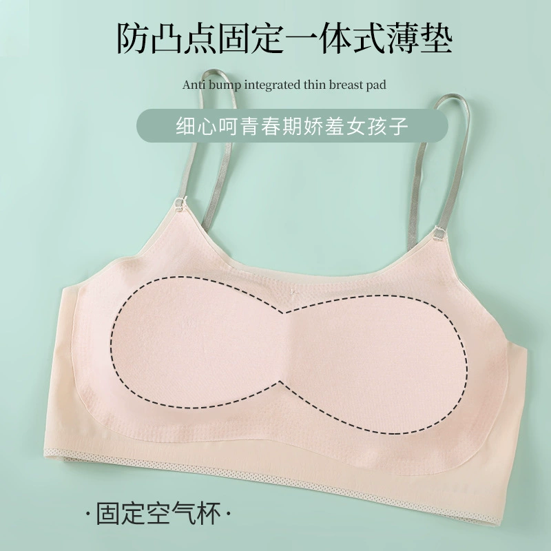 Tube top for elementary school students, underwear, vest, bra, protective underware, clips included