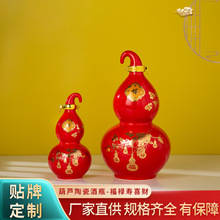 �帣ӭ�T���Jƿ��ƿ�����b1��ɶ� �����ֵ������մɾ�ƿ�Ɖ���