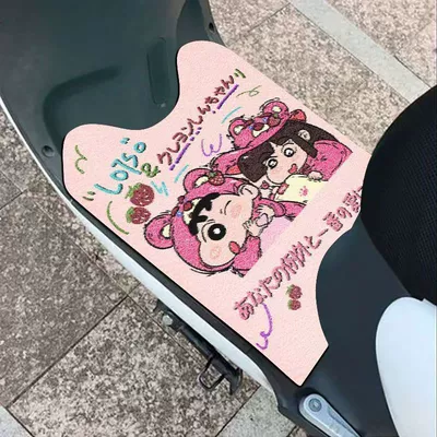 Electric vehicle foot mat — Non-slip Foot Pad Pad Free Cutting - pajamas-shin-chan-compare-with-your-heart-3050cm-silk-circle-default-rectangle-needs-to-be-cut-by-yourself