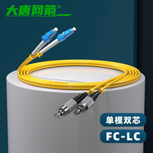 ���ƾW�� ��ģ�pо��оLC-FC�հl��β�w1/2/3/5/10/15��β�w�f��