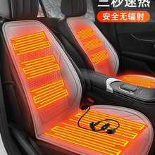 ʯīϩ��܇�ӟ����|����12V24V܇�d늼ӟ���bë�q���|��ů������