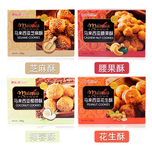 �R�������M�ڵϘ�˾��������֥�����100g���e��ʳƷҬ��һ����