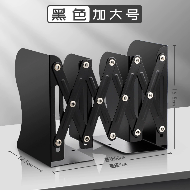 Adjustable Folding Desktop Book Rack, extendable multi-size with pen holder, portable