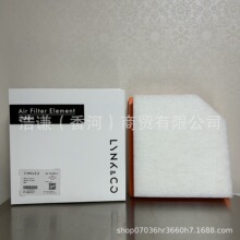 6608189977�羳�m�ü����I��900 2.0T�՚�V�����՚�Vо�՞V