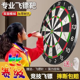 17�猣�I�w�S�P���b�p��ֲ�q�Ӻ���˱�ِ�ʽ�w�S��ͯ��ȫ�w�S��