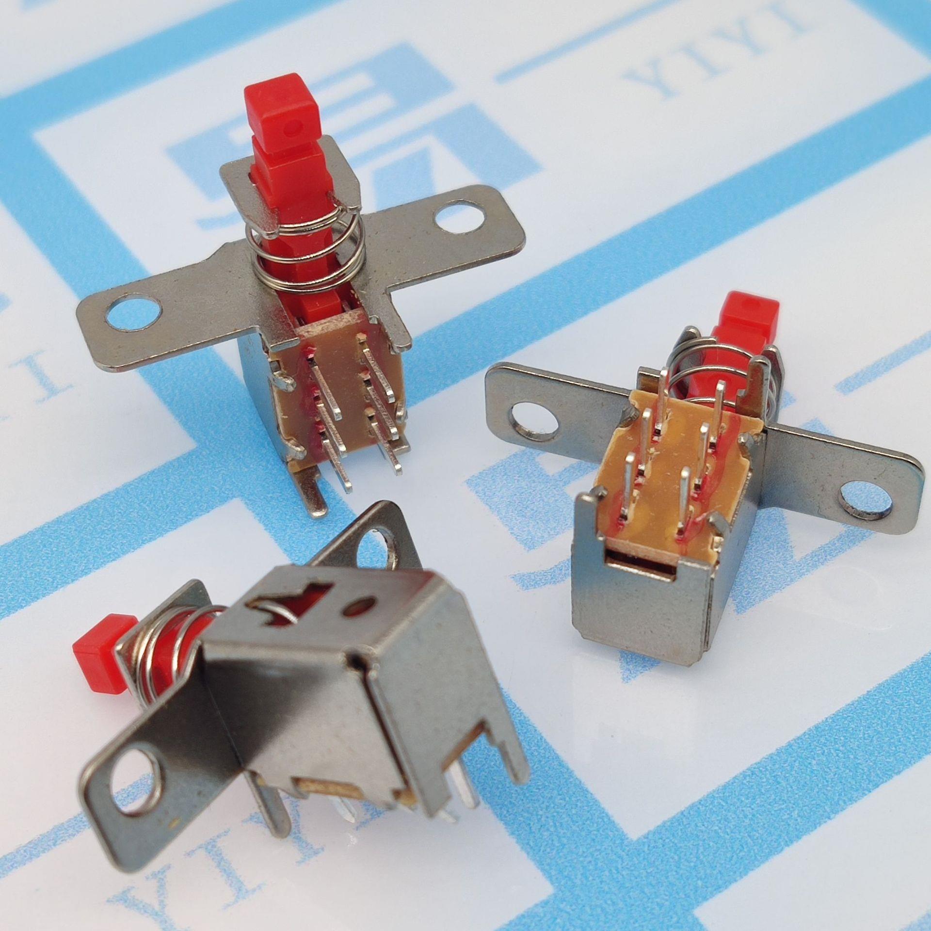 按键开关A03-08/PS-22F24 自锁无锁六脚 直键电源开关