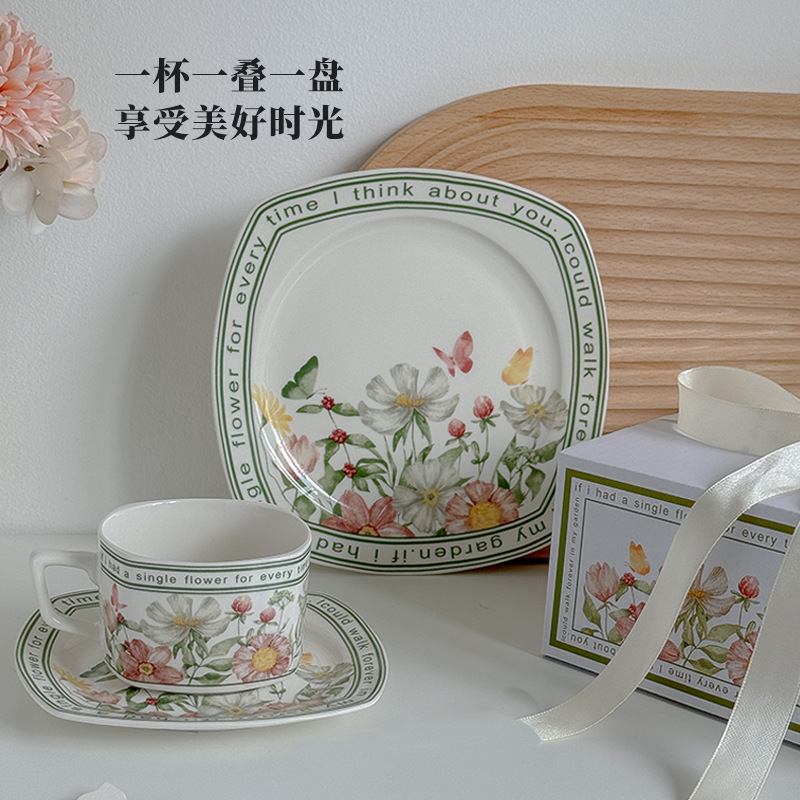 Inglés ins flores sol de alto valor facial tazas de café platos set caja de regalo de té de la tarde cerámica café latte nuevo