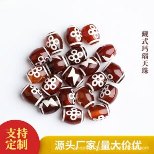 ���l������������W�����ɢ�� diy�������������͹Ÿ����Ʒ