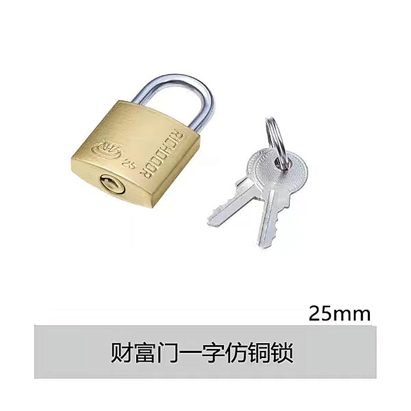 微信图片_20231105115001